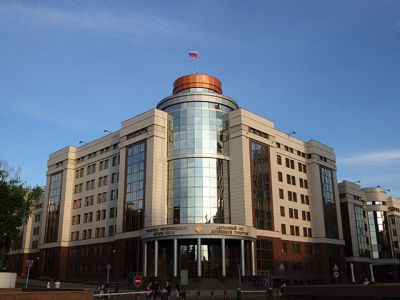 Верховный суд Татарстана
