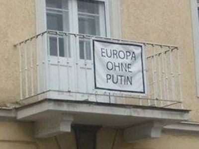 Европа без Путина