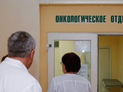 Онкологическое отделение. Фото: newkaliningrad.ru