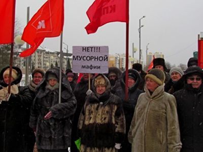 Митинг против мусорной реформы. Фото: Зоя Звездина, Каспаров.Ru