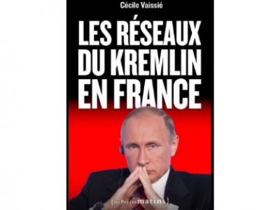 Обложка книги "Кремлевские сети во Франции": yakovenkoigor.blogspot.com