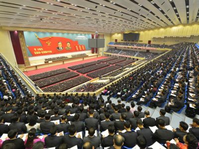 Заседание Верховного народного собрания Северной Кореи. Фото: onekorea.ru