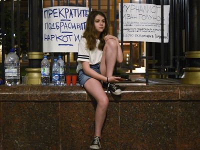 Пикет в защиту Ивана Голунова, Москва, 7.6.19. Фото: Иван Краснов / RTVI