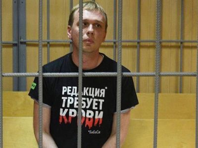 Иван Голунов в суде, 8.6.19. Фото: https://t.me/HouseOfCardsRussia