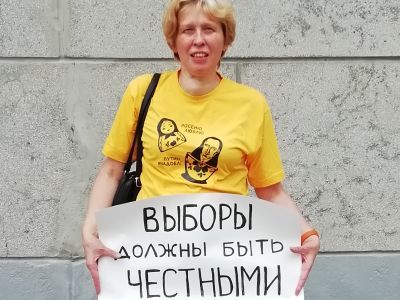 Акция поддержки москвичей. Фото: Лиза Охайзина, Каспаров.Ru