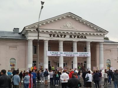 Экологический митинг. Фото: Владимир Лапкин, Каспаров.Ru