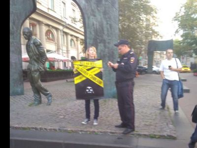 Одиночный пикет против репрессий в Москве.    Фото: Каспаров.Ru