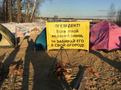 Палаточный лагерь против МСЗ в Татарстане. Фото: shtab.navalny.com