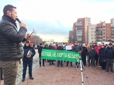 Митинг против мусоросжигательных заводов. Фото: fontanka.ru