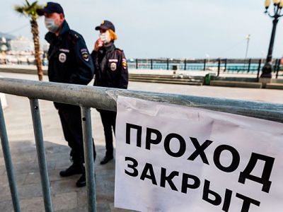 Полицейские карантинные меры в Крыму. Фото: region.expert