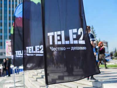 Tele2. Фото: пресс-служба Tele2