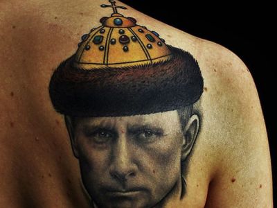 Татуировка Путин. Фото: Одноклассники