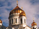 Храм Христа Спасителя. Фото с сайта argital.my1.ru