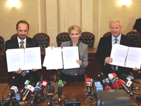 После подписание резолюции о коалиции на Украине, фото с сайта gazetaua.com