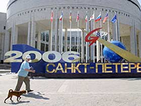 Саммит в Санкт-Петербурге. Фото gzt.ru (с)