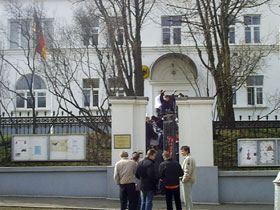 Акция НБП в посольстве Германии, Минск. Фото: НБП-Инфо