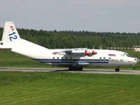 Ан-12. Фото с сайта rian.ru
