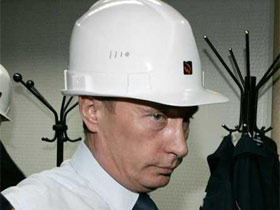 Владимир Путин. Фото с сайта soinvestor.com