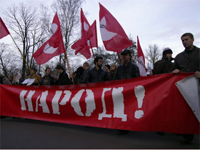 "Марш пустых кастрюль". Фото: с сайта livejournal.com/community/namarsh_ru