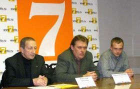 Пресс-конференция в Рязани, фото РИА -