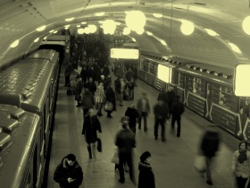 Станция метро "Библиотека им. Ленина". Фото: bigfoto.ru