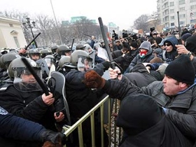 Беспорядки в Софии. Фото: AFP