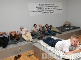 Голодающие художники Челябинска. Фото: агентство новостей "Доступ", dostup1.ru