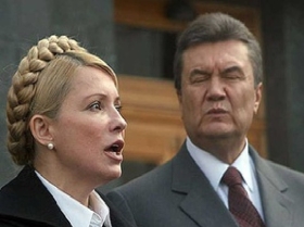 Юлия Тимошенко и Виктор Янукович, фото http://212.ua