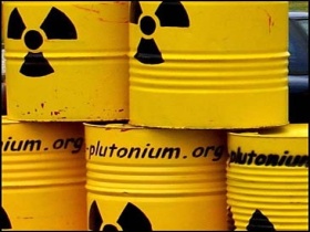 Атомные отходы. Фото с сайта www.mignews.com.ua