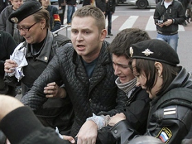 Задержание гей-активистов. Фото: newsru.com