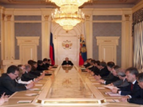 Заседание кабинета министров. Фото с сайта www.img.rg.ru