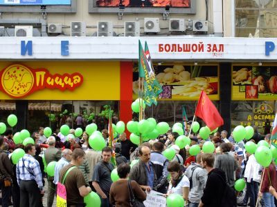 Акция экологов. Фото движения "В защиту Хопра"