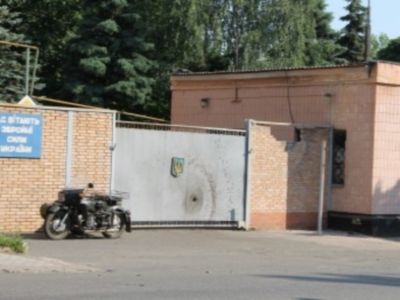 Танковая база украинской армии в Артемовске (06274.com.ua)