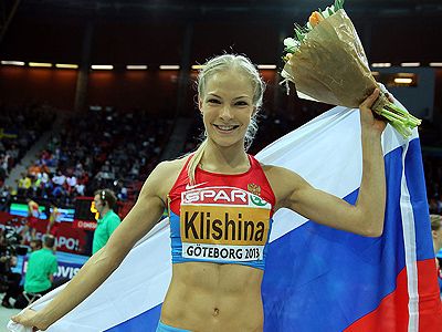 Дарья Клишина Фото: rusbiathlon.ru