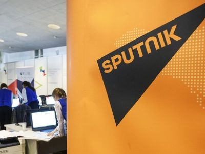 Sputnik. Фото: life.ru