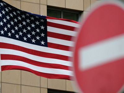 Флаг Соединенных Штатов Америки. Фото: Максим Блинов / РИА Новости
