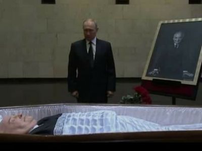 Прощание Путина с Михаилом Горбачевым. Фото: t.me/kshulika
